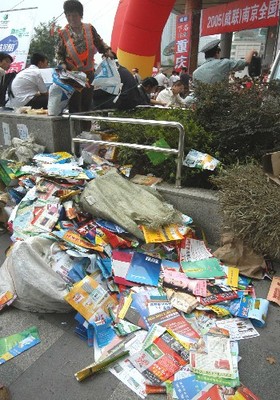 药交会纸张浪费惊人，保健食品行业环保之路任重道远