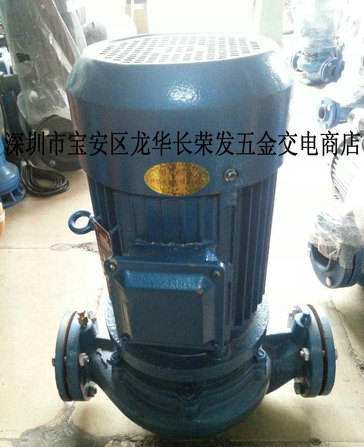 广州海珠GD50-30-3KW管道泵 工业与健康领域的双赢选择