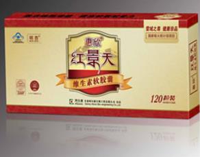阿尔康食品保健食品加盟图片 加盟店装修图